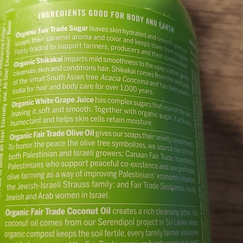 🍋 NWT LEMONGRASS LIME - Picture 10 of 10